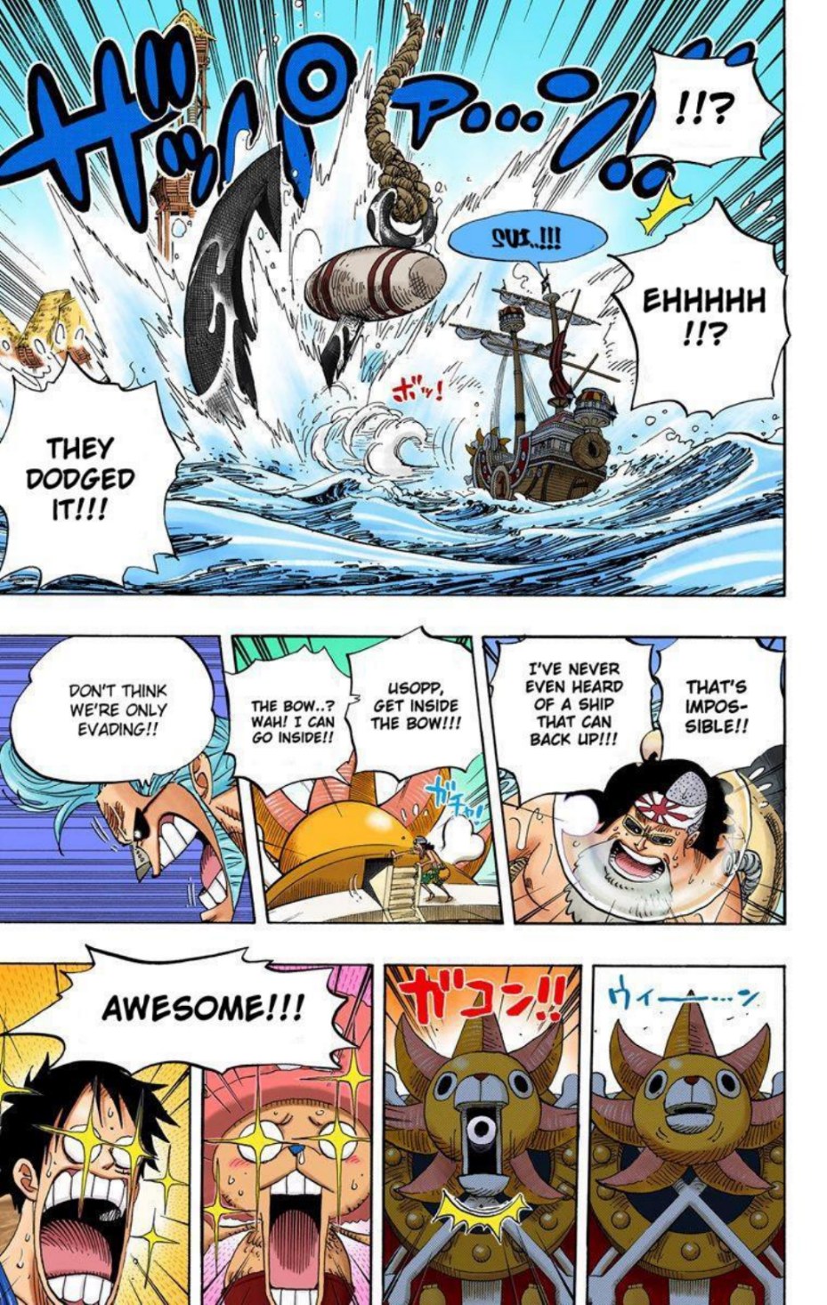 One Piece Volume 51 Page 68