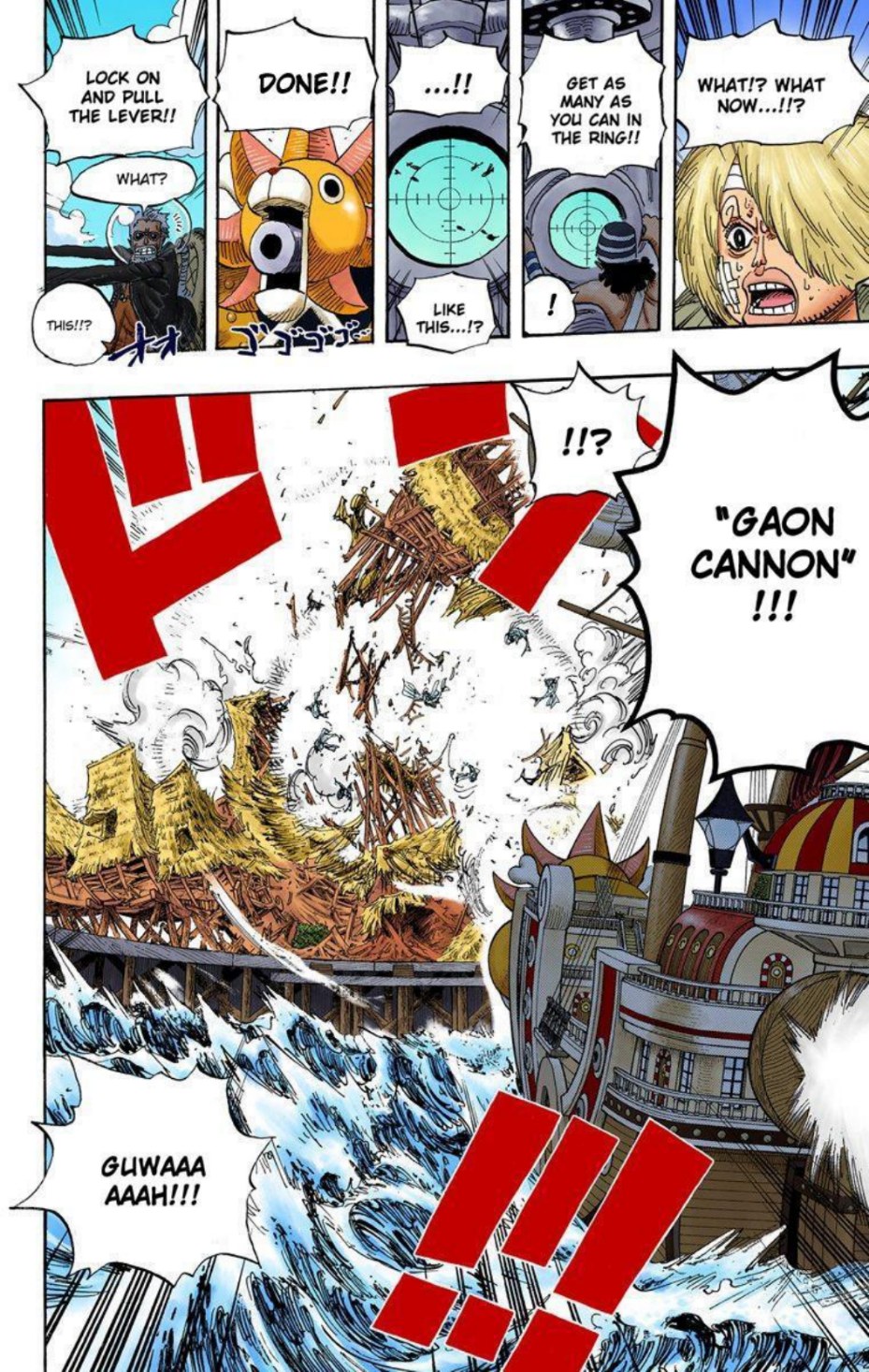 One Piece Volume 51 Page 69