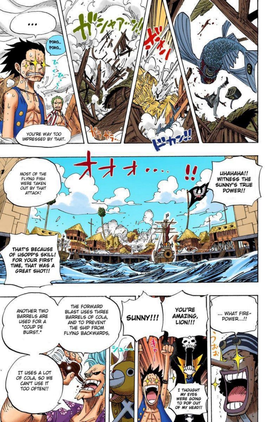 One Piece Volume 51 Page 70