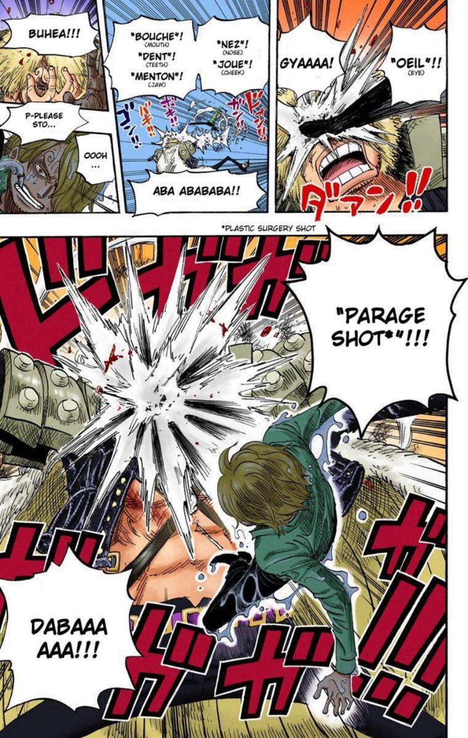 One Piece Volume 51 Page 76