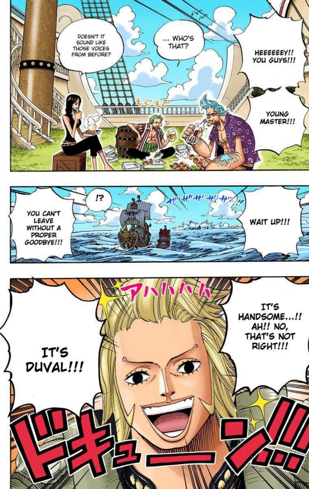One Piece Volume 51 Page 80