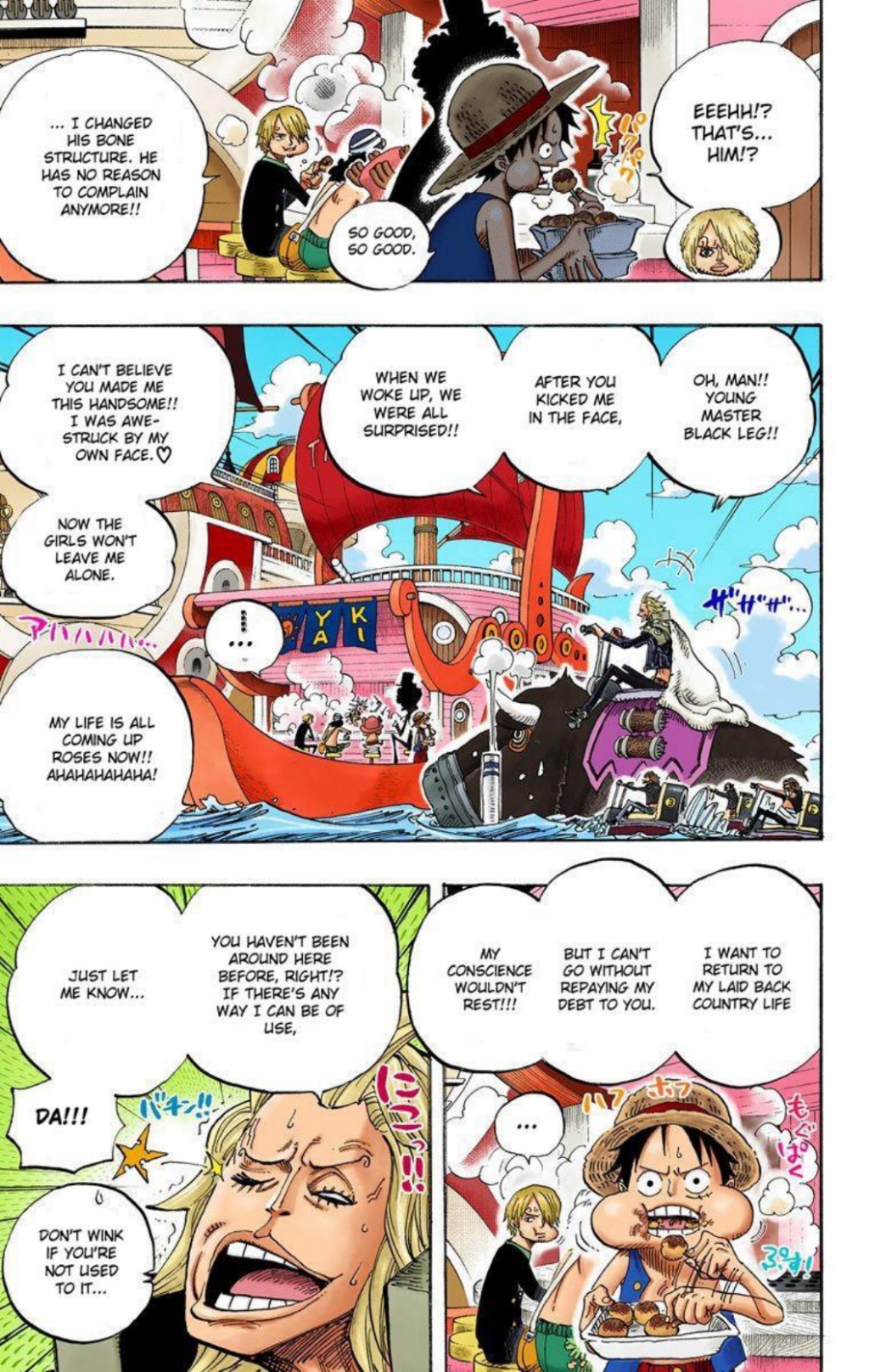 One Piece Volume 51 Page 81