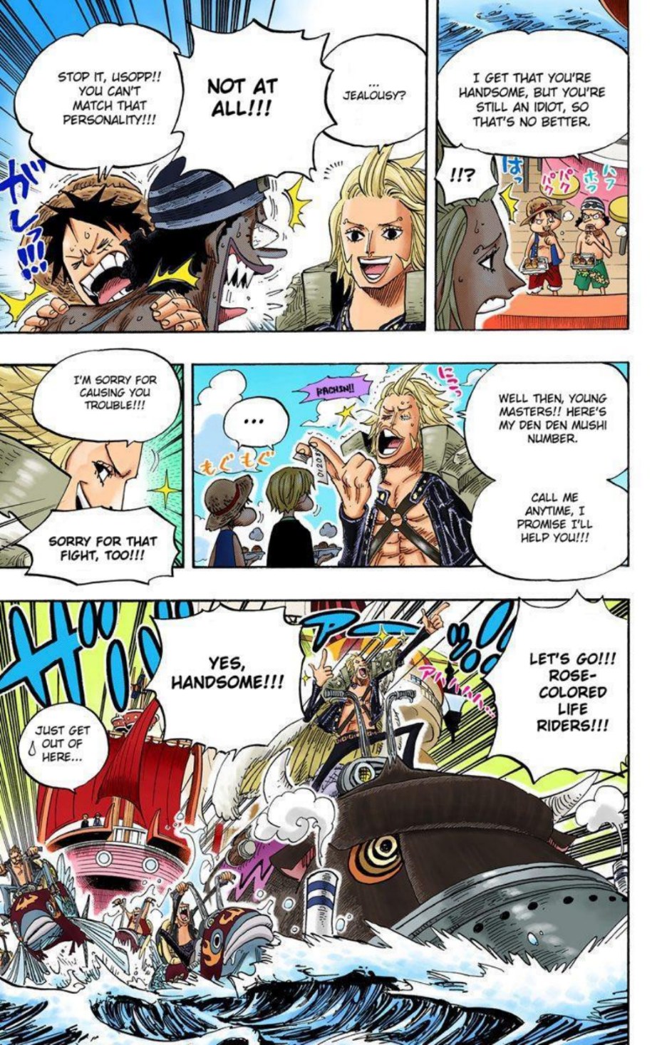 One Piece Volume 51 Page 83