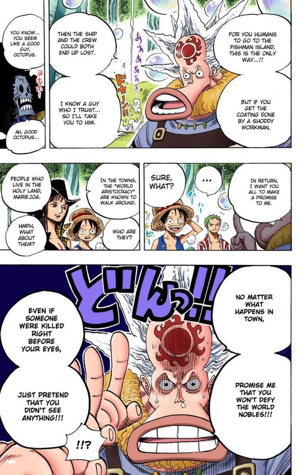 One Piece Volume 51 Page 94