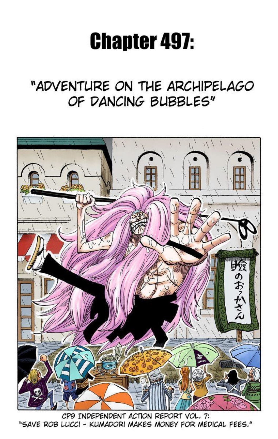 One Piece Volume 51 Page 95