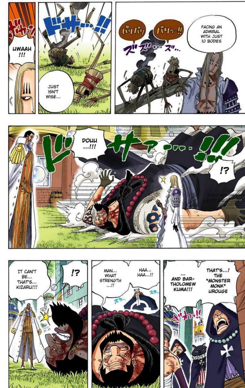 One Piece Volume 52 Page 104