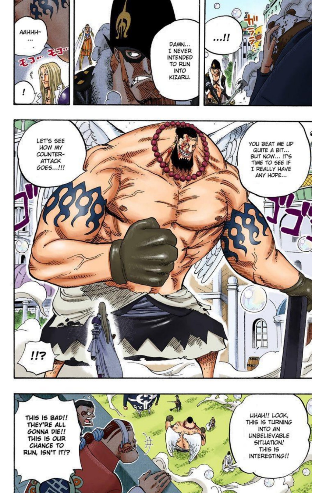 One Piece Volume 52 Page 106