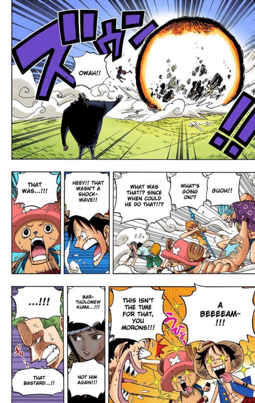 One Piece Volume 52 Page 108
