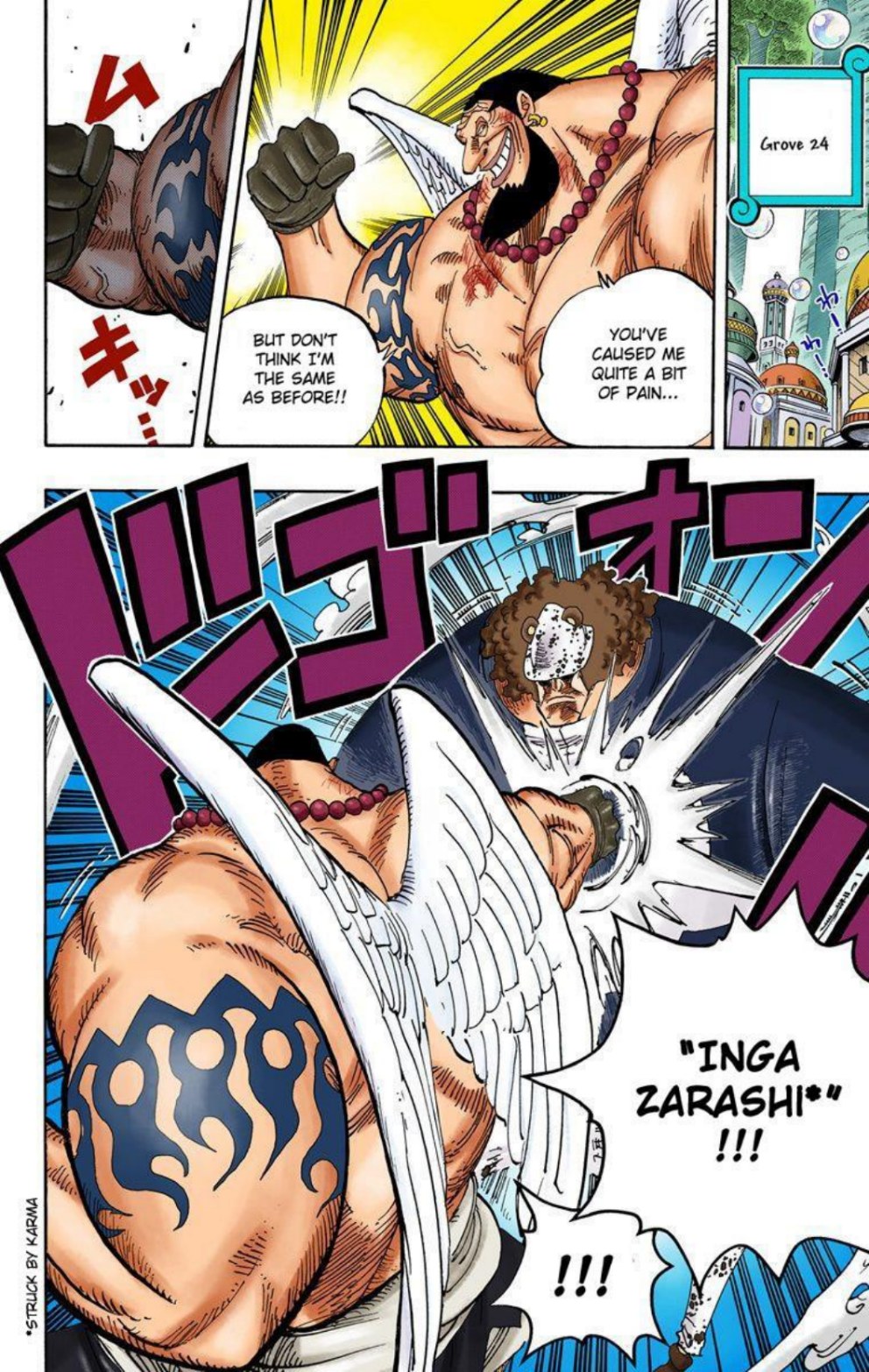 One Piece Volume 52 Page 117