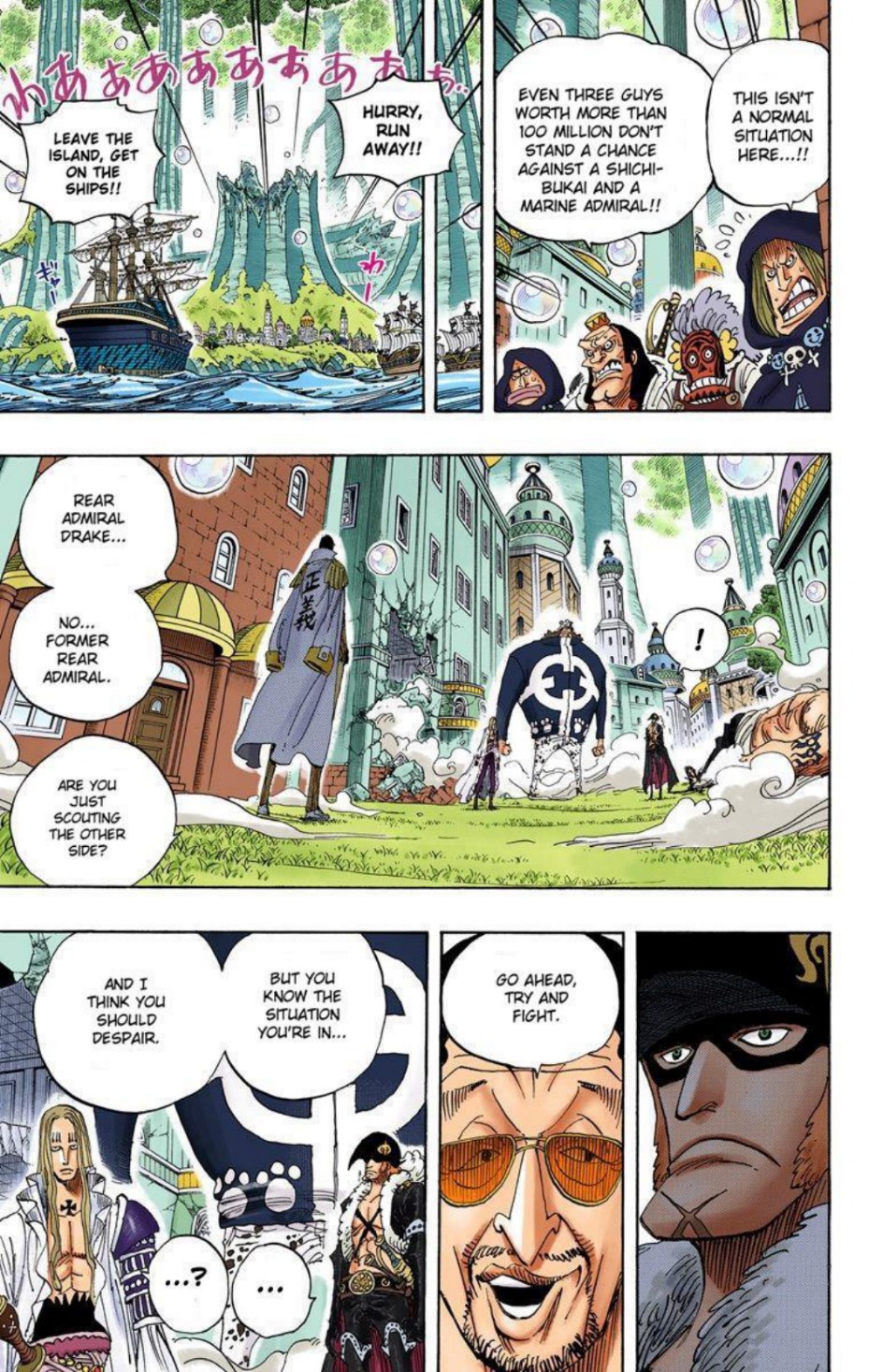 One Piece Volume 52 Page 120