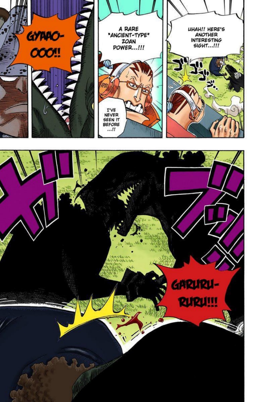 One Piece Volume 52 Page 122