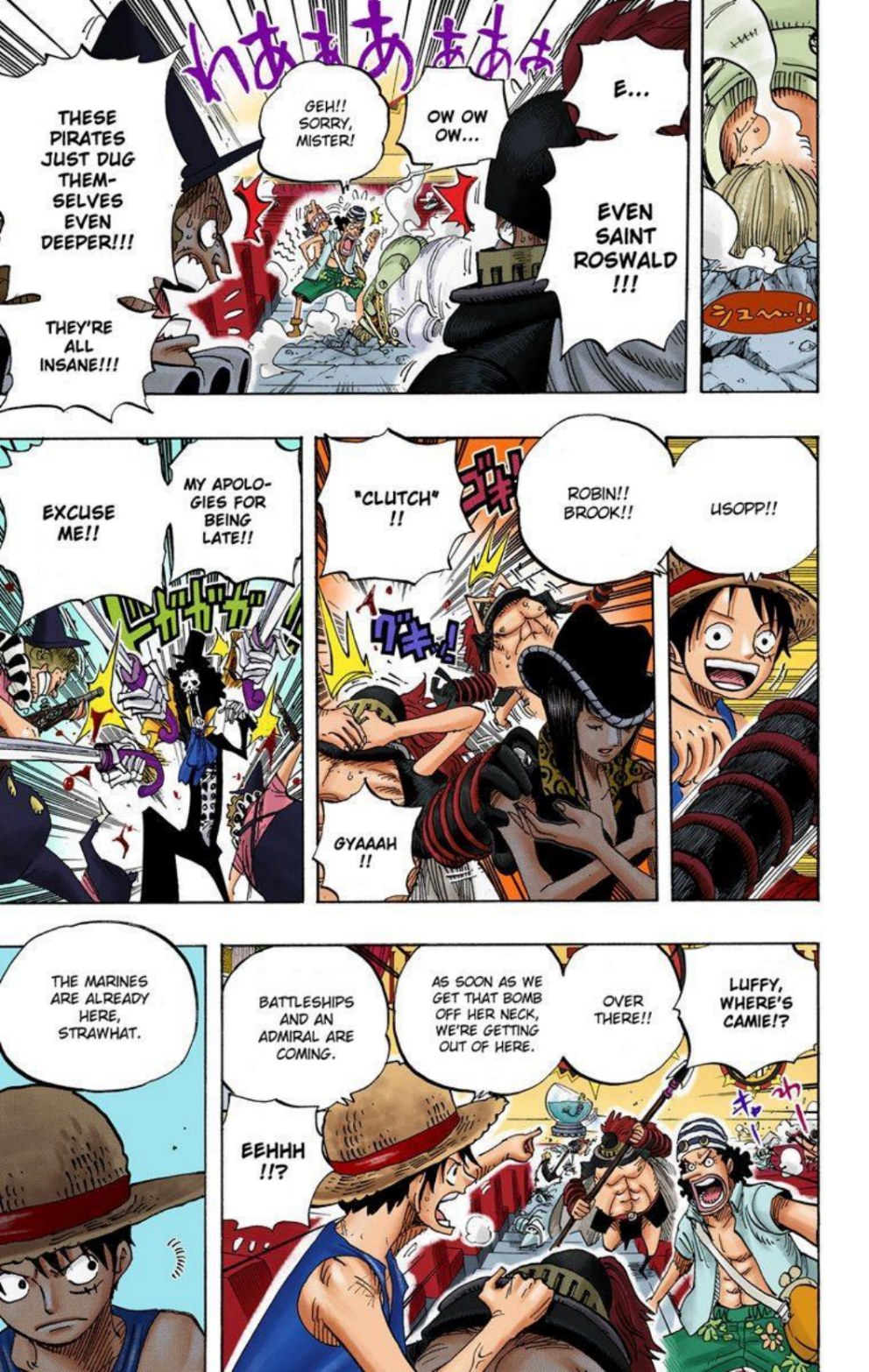 One Piece Volume 52 Page 13