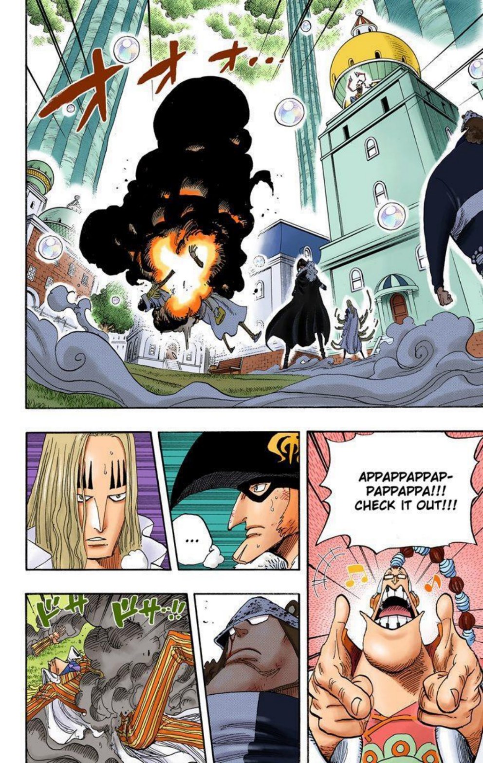 One Piece Volume 52 Page 132