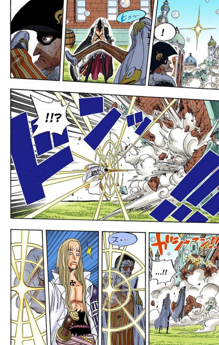 One Piece Volume 52 Page 136