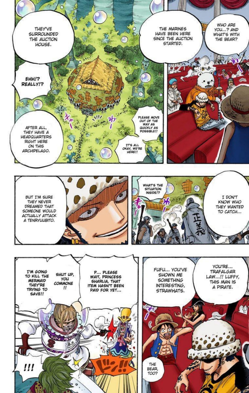 One Piece Volume 52 Page 14