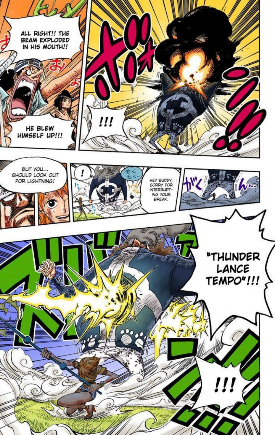One Piece Volume 52 Page 145