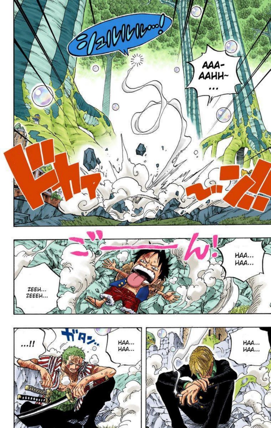One Piece Volume 52 Page 150