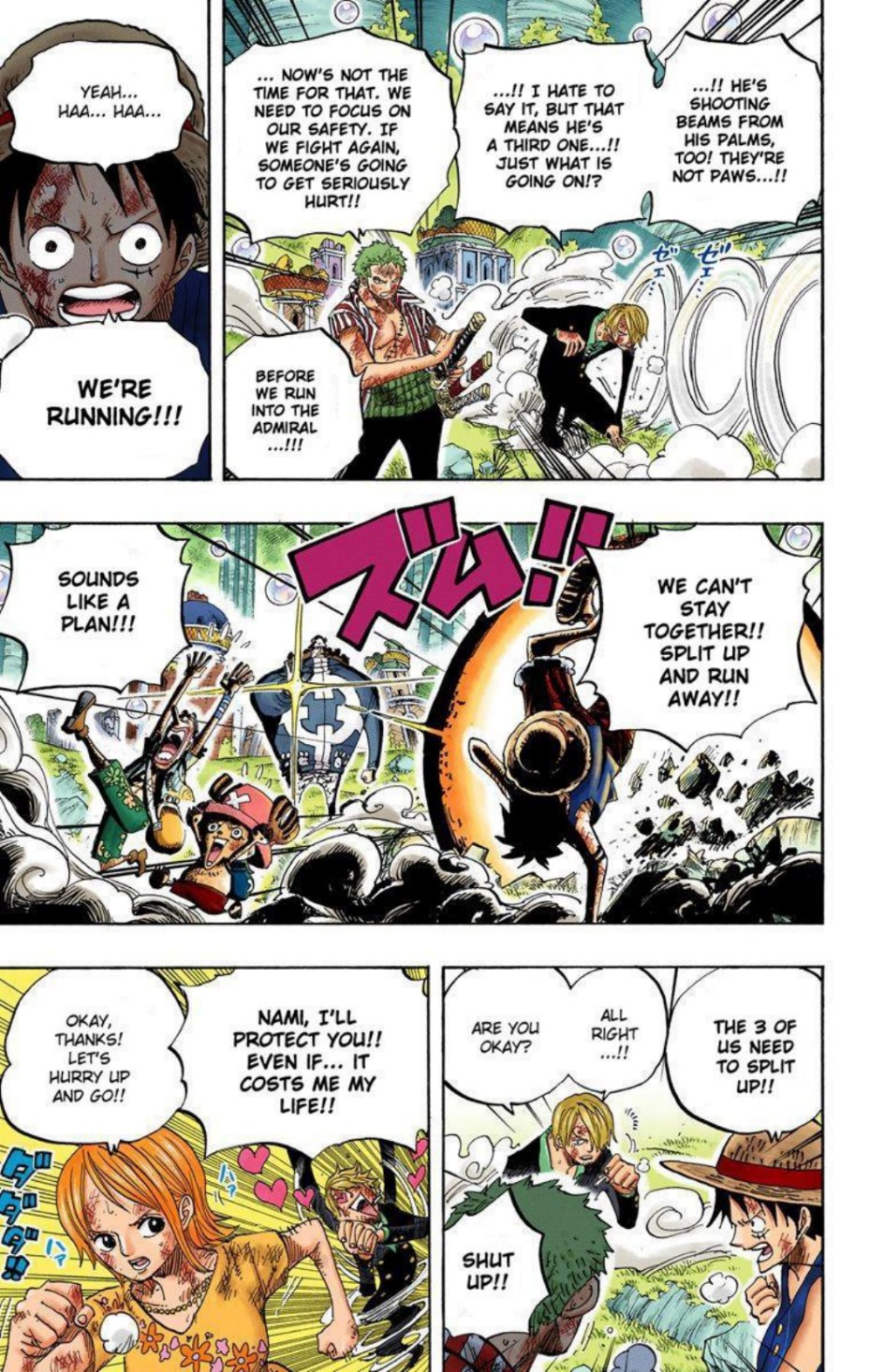 One Piece Volume 52 Page 156