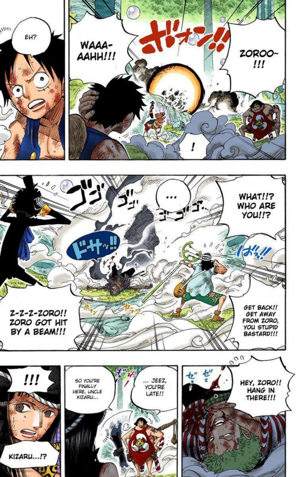 One Piece Volume 52 Page 162