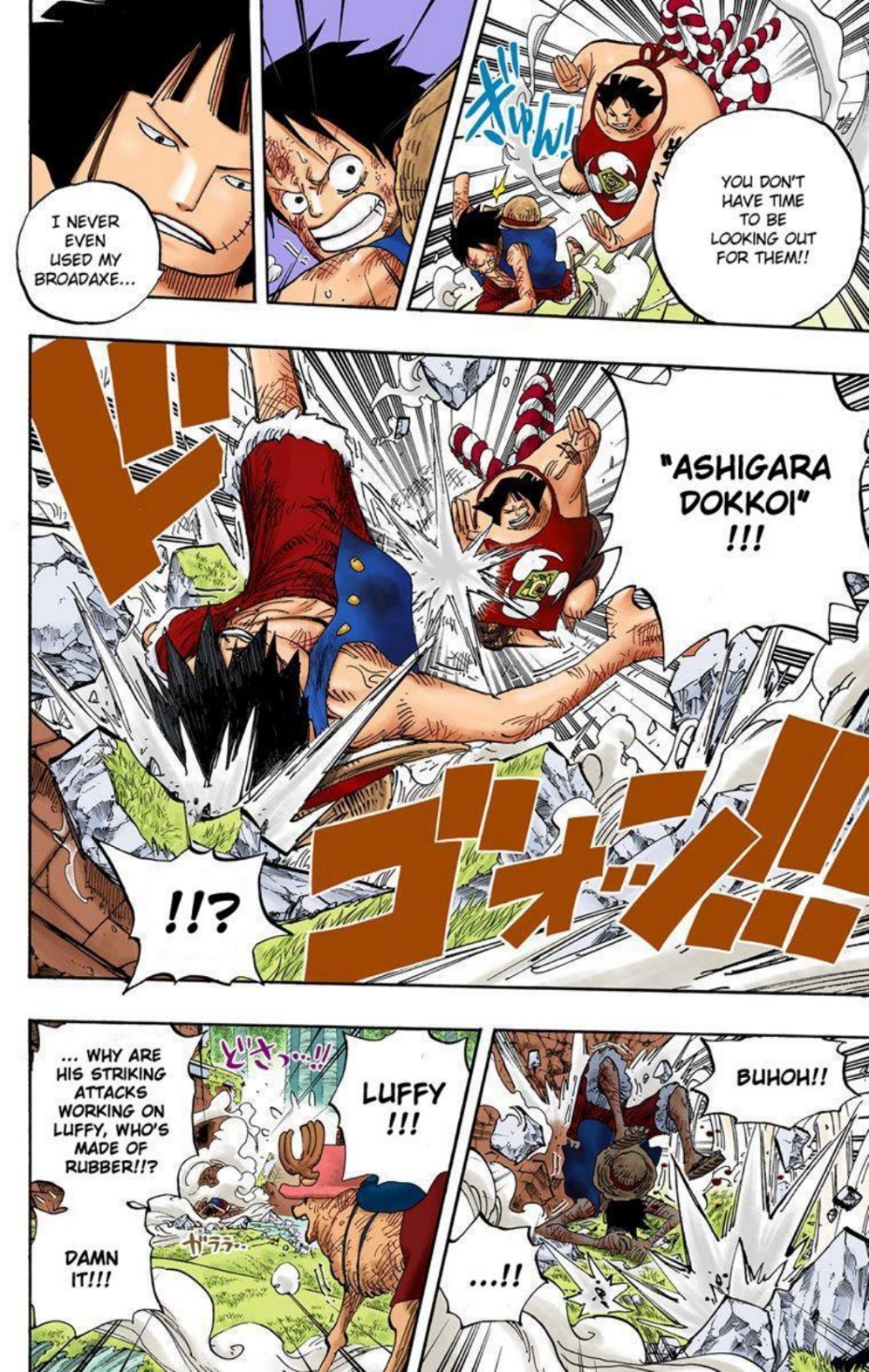 One Piece Volume 52 Page 178