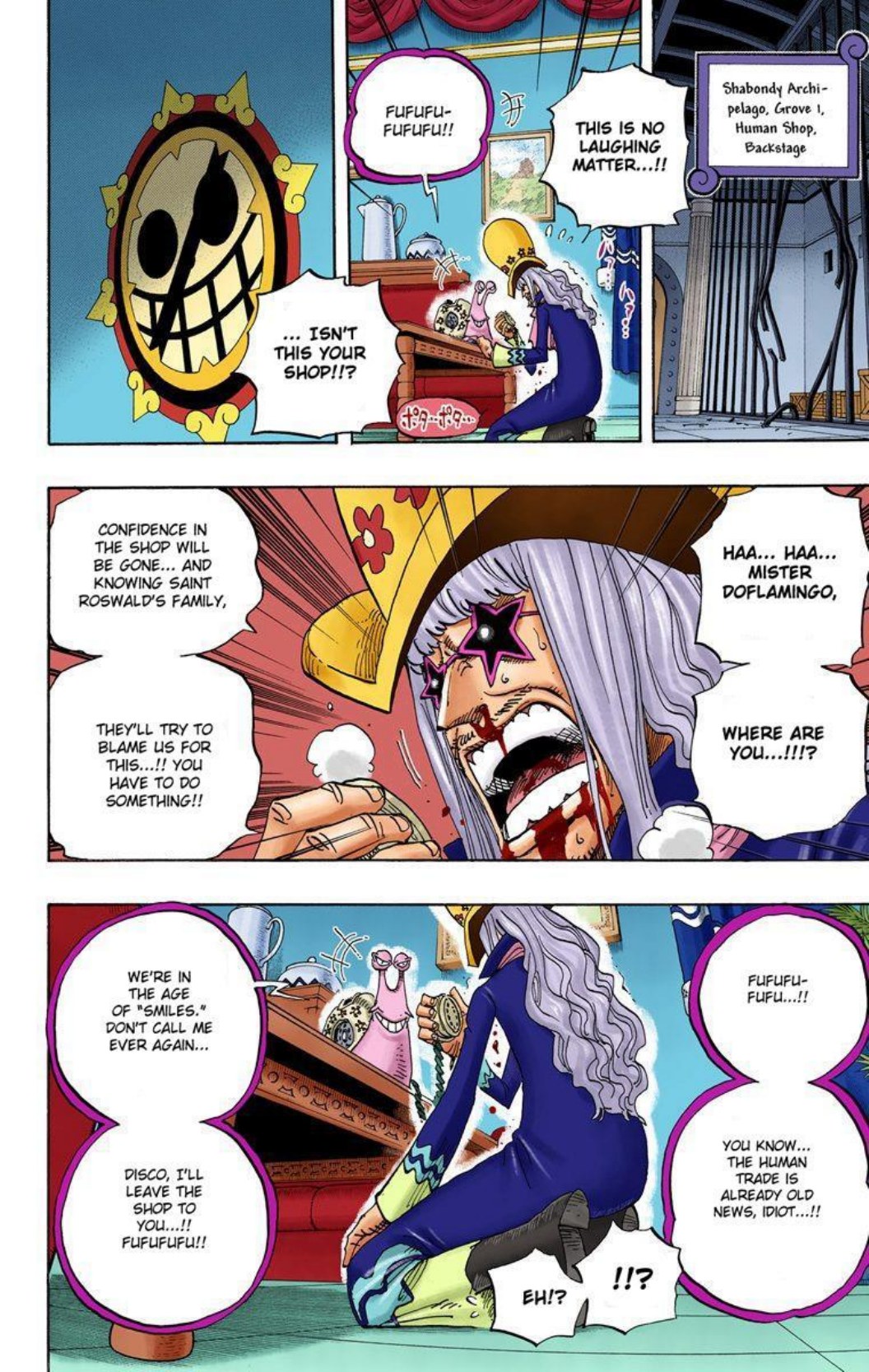 One Piece Volume 52 Page 24