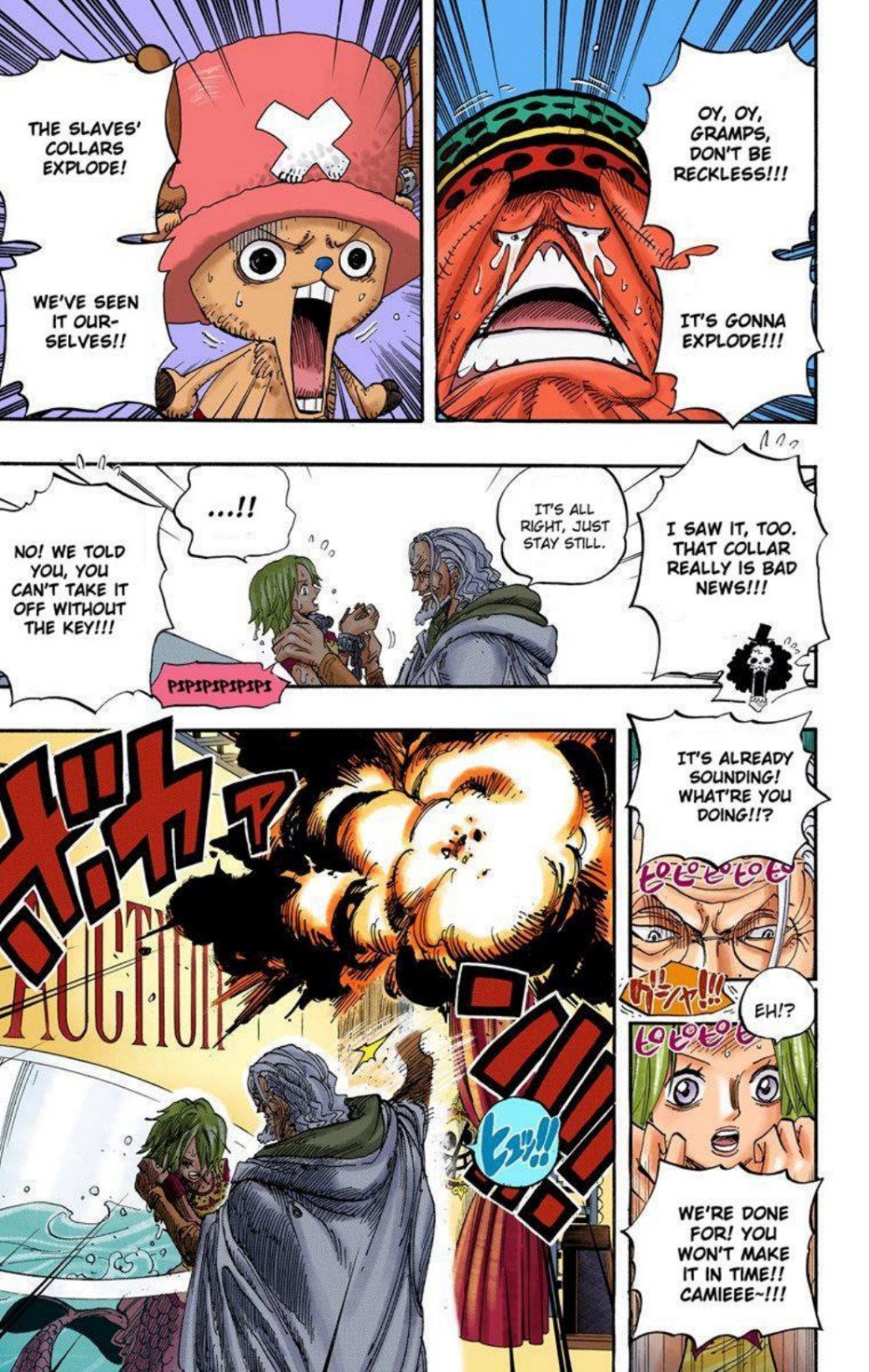 One Piece Volume 52 Page 27