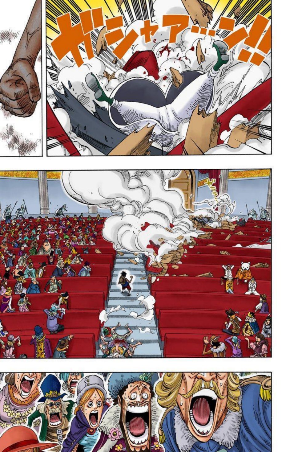 One Piece Volume 52 Page 3