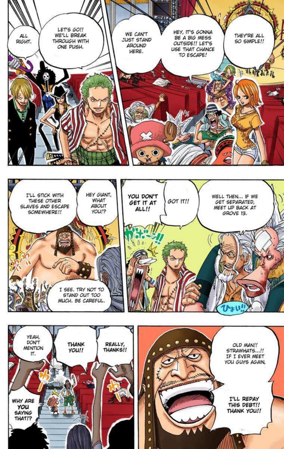 One Piece Volume 52 Page 34