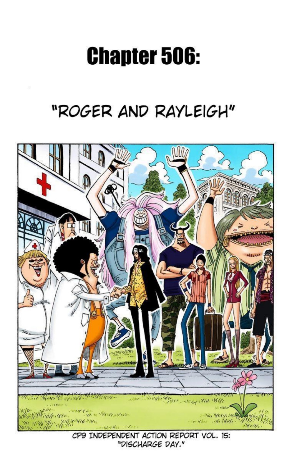 One Piece Volume 52 Page 56