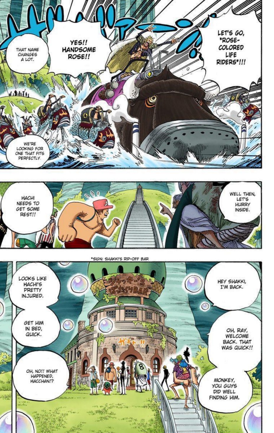 One Piece Volume 52 Page 62