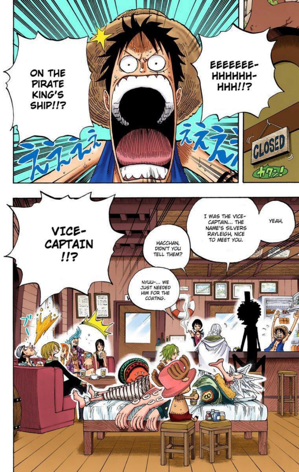 One Piece Volume 52 Page 63