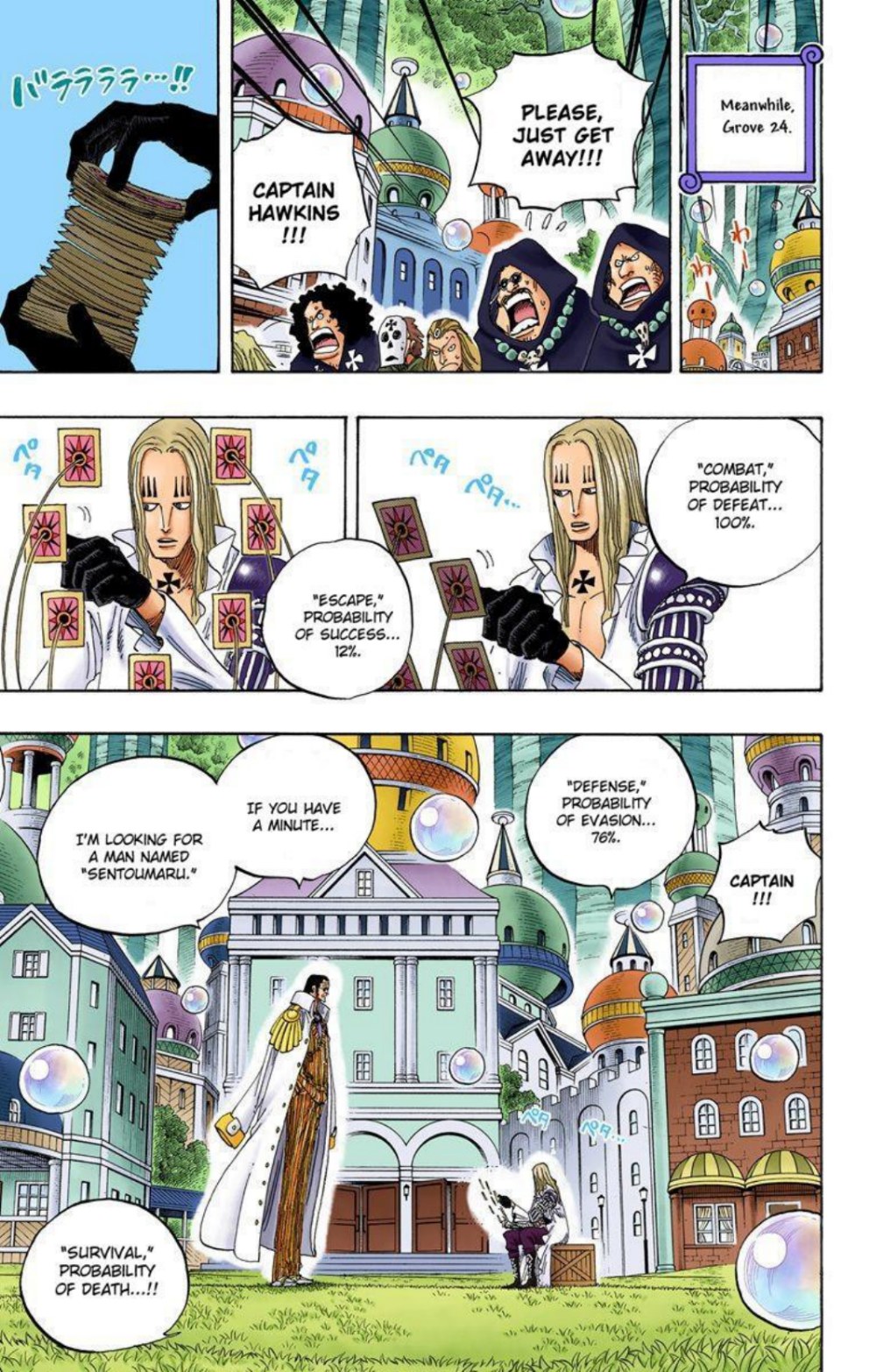 One Piece Volume 52 Page 99