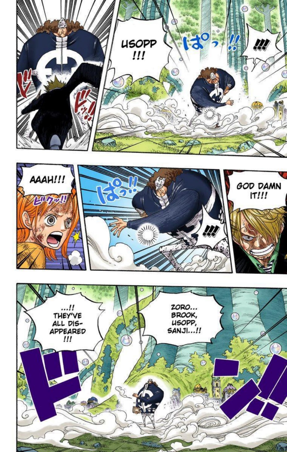 One Piece Volume 53 Page 10