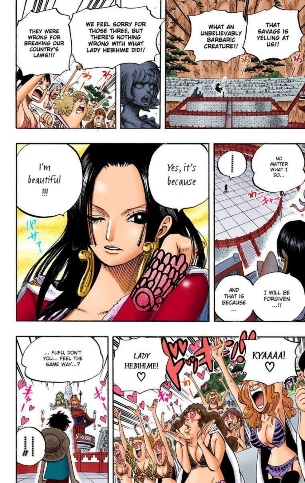 One Piece Volume 53 Page 107
