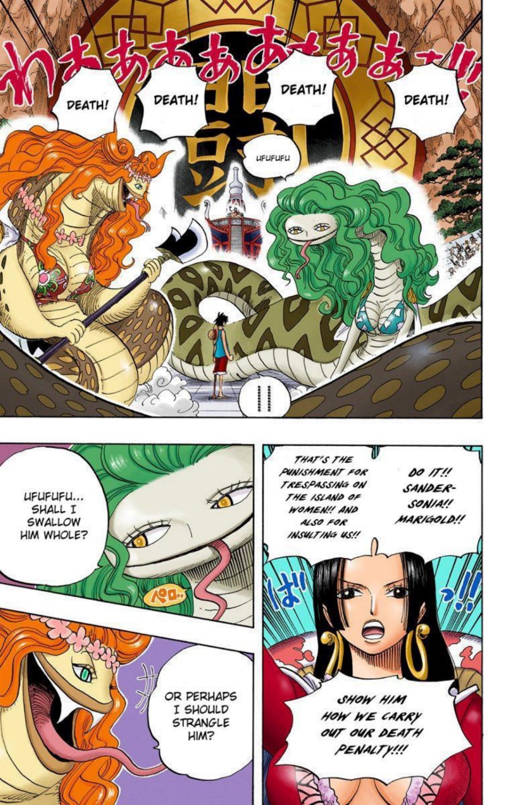 One Piece Volume 53 Page 113