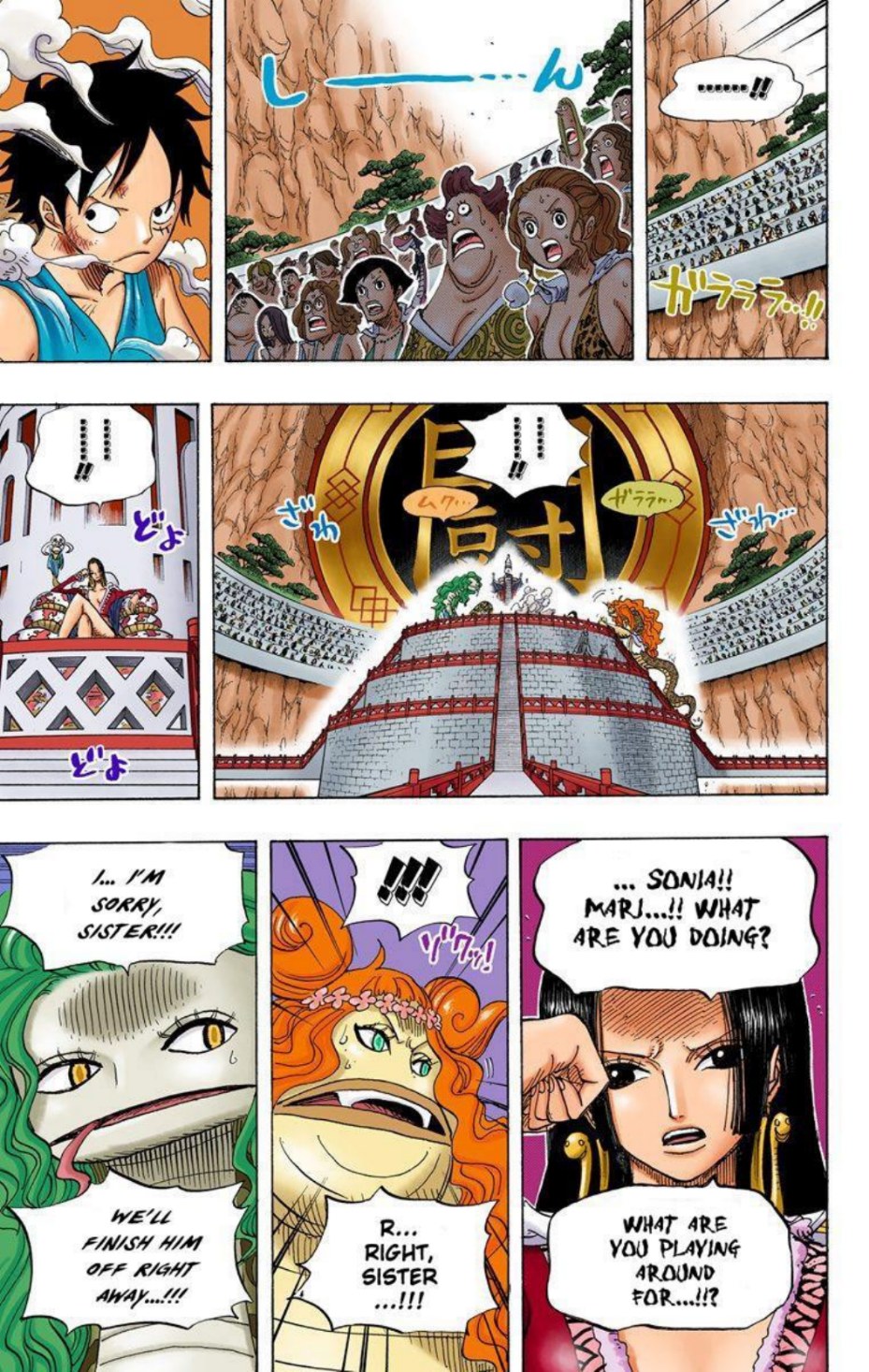 One Piece Volume 53 Page 137