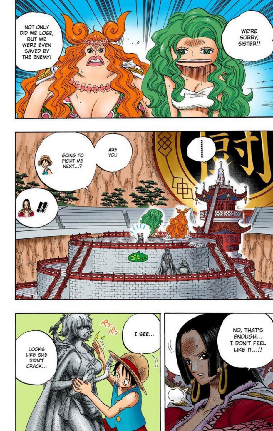 One Piece Volume 53 Page 148