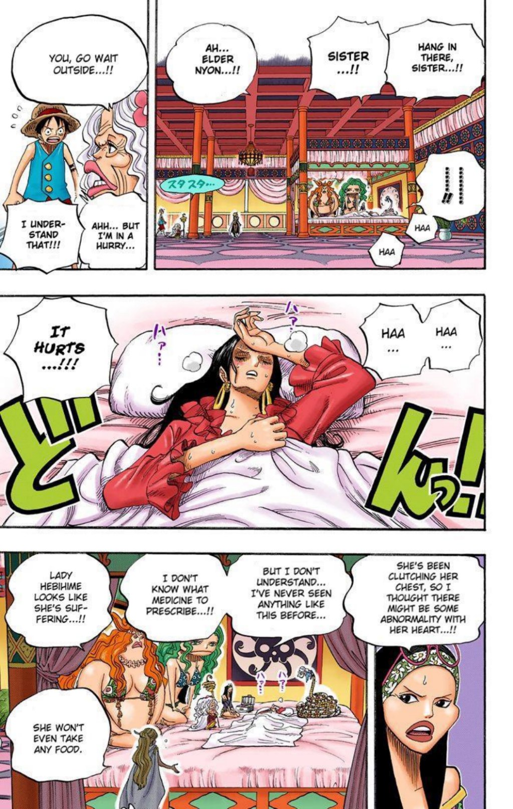 One Piece Volume 53 Page 180