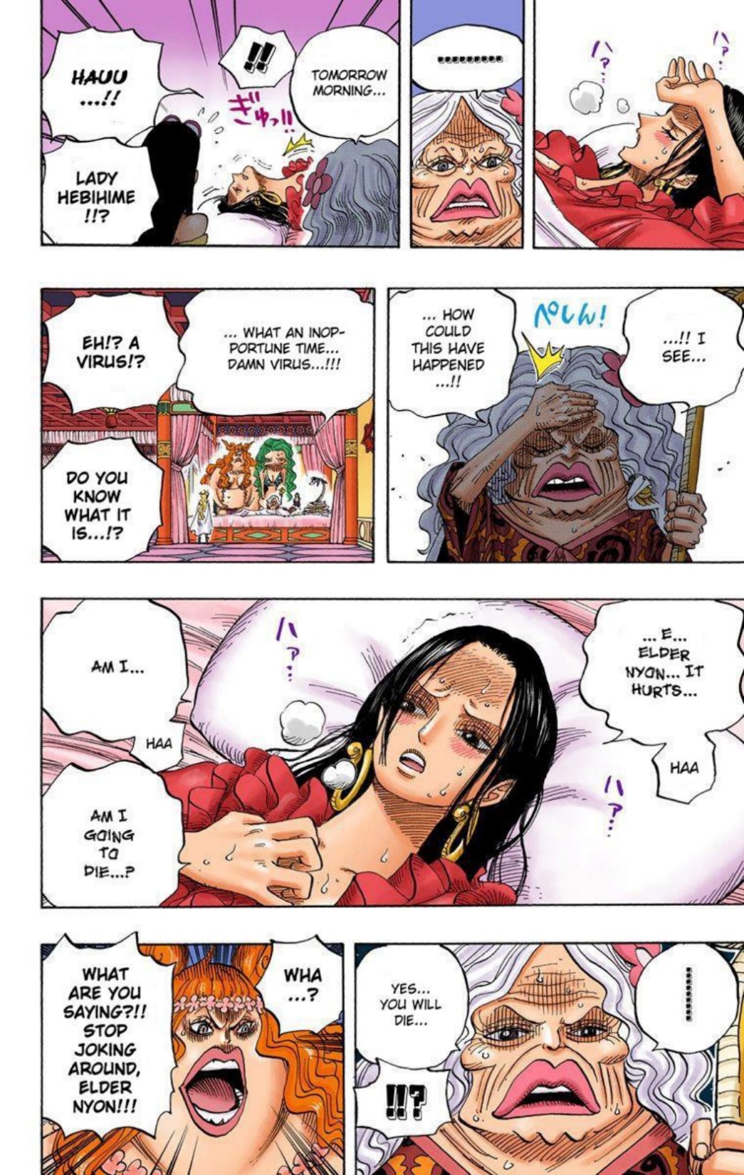 One Piece Volume 53 Page 181
