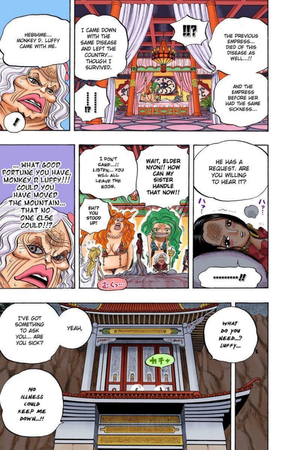 One Piece Volume 53 Page 182