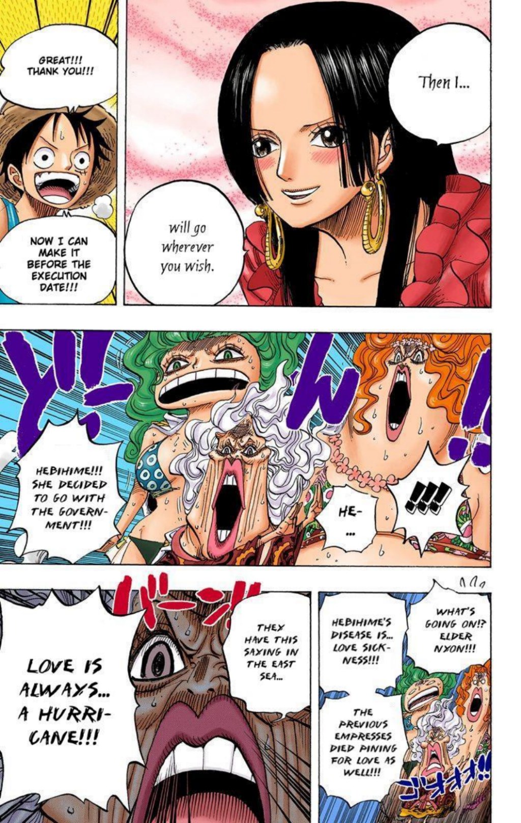 One Piece Volume 53 Page 184