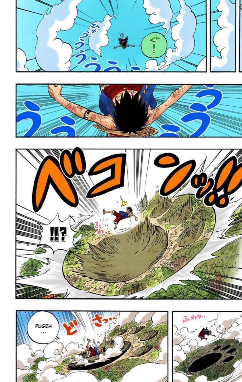 One Piece Volume 53 Page 26