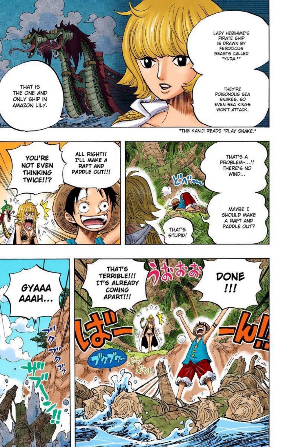 One Piece Volume 53 Page 59
