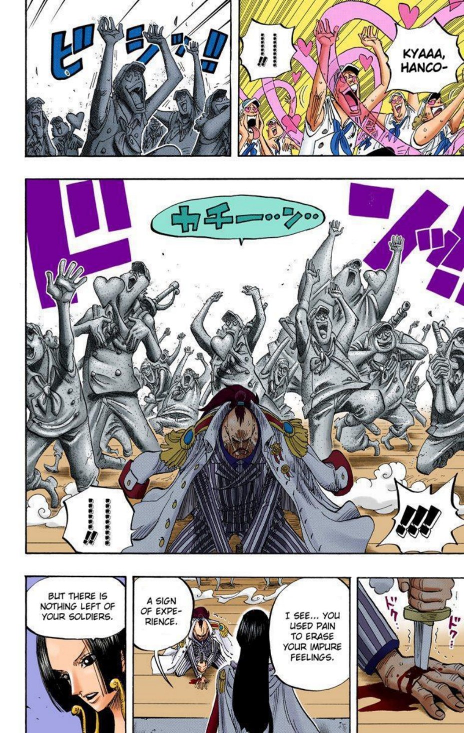 One Piece Volume 53 Page 71