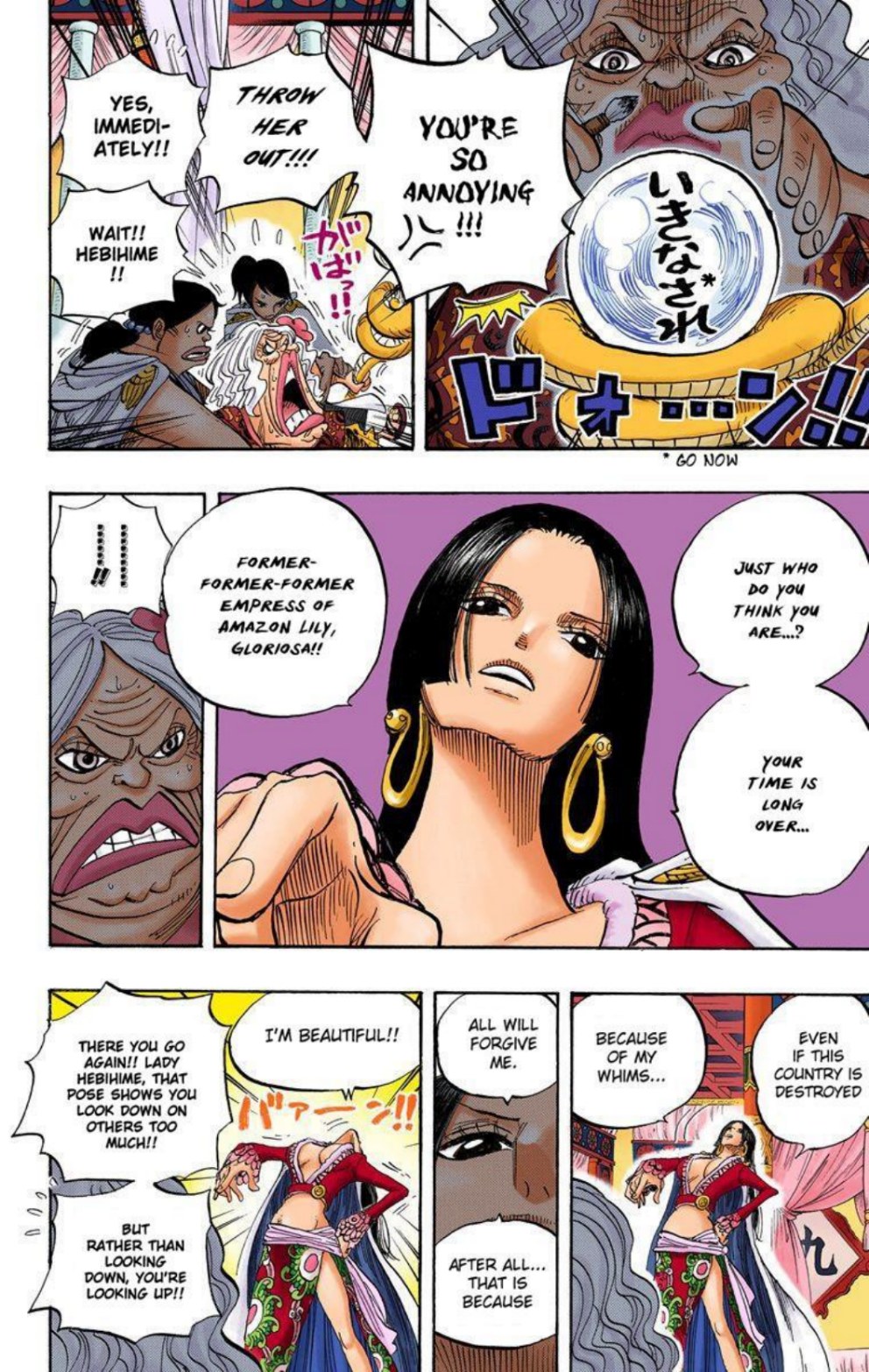 One Piece Volume 53 Page 82