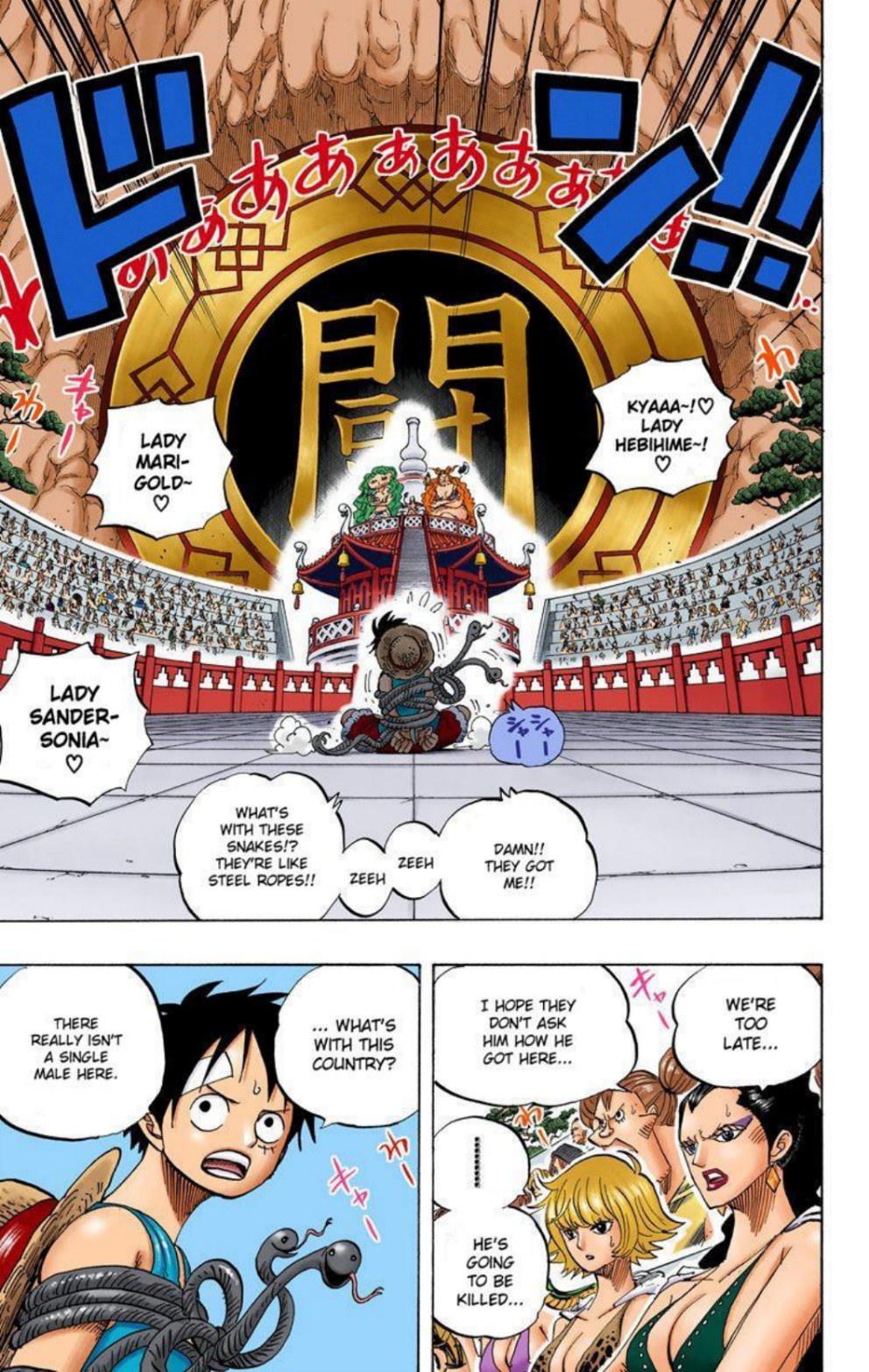 One Piece Volume 53 Page 98