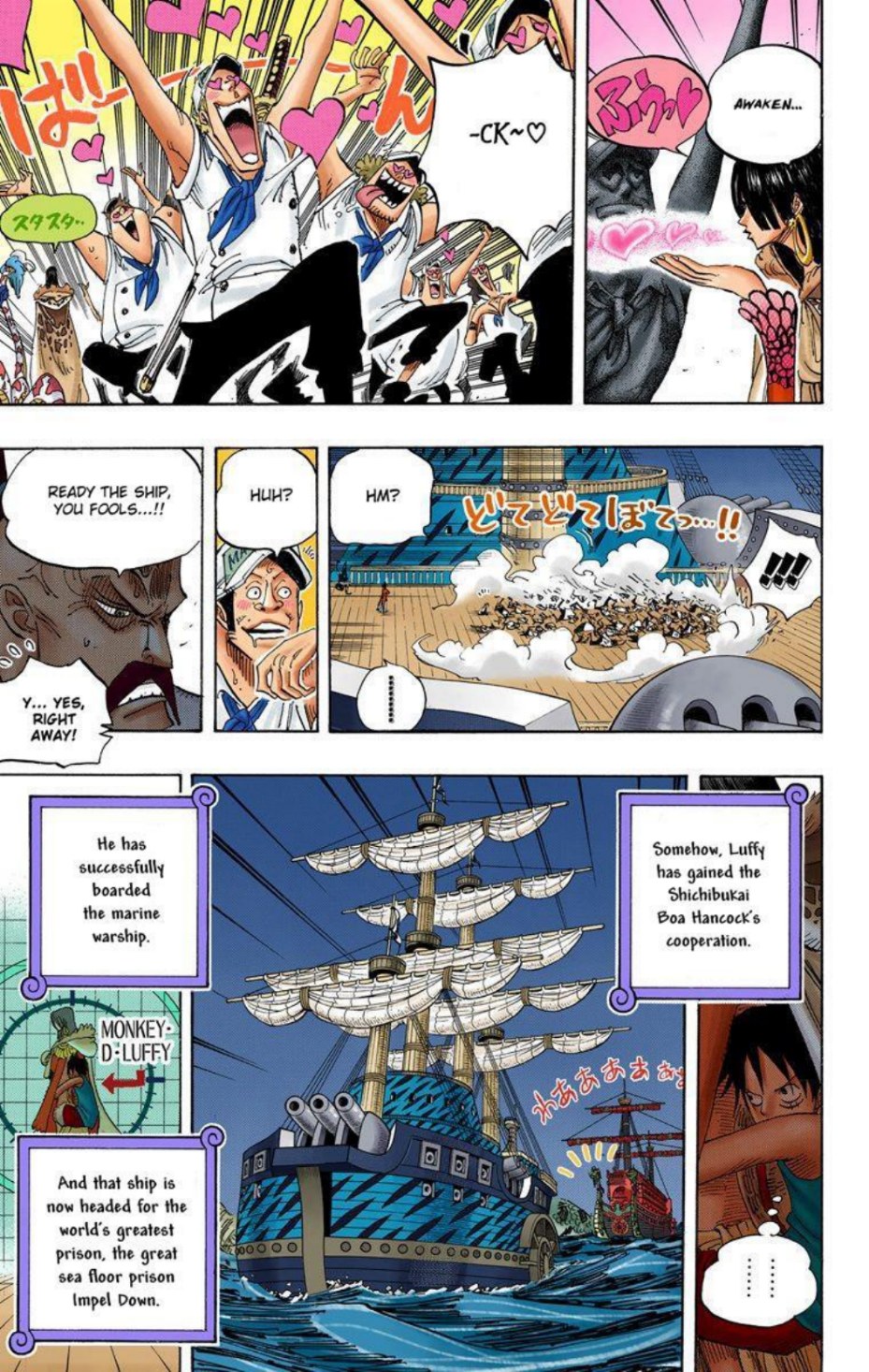 One Piece Volume 54 Page 10