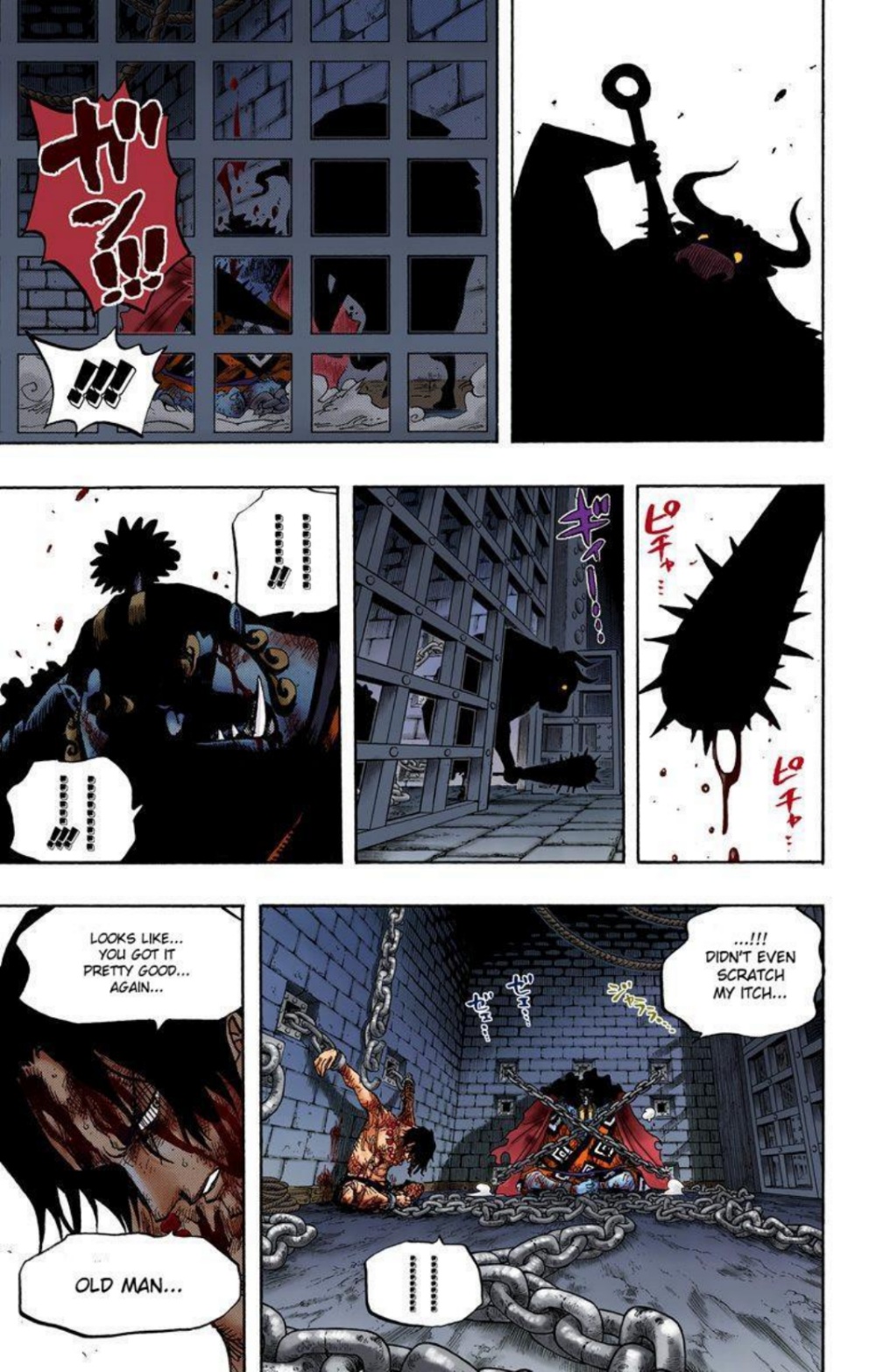 One Piece Volume 54 Page 109