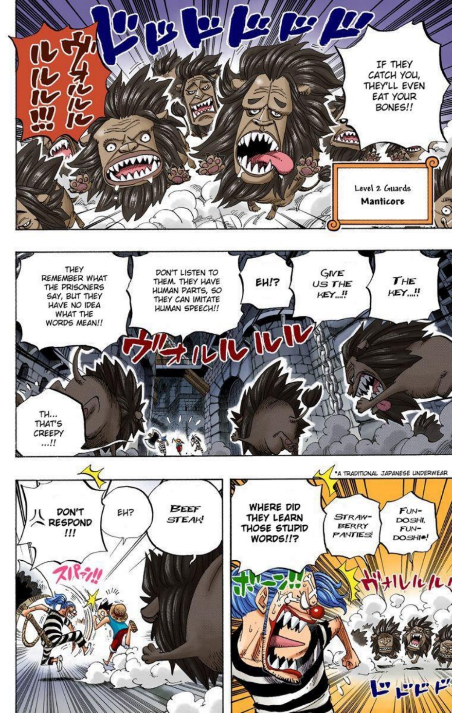 One Piece Volume 54 Page 119