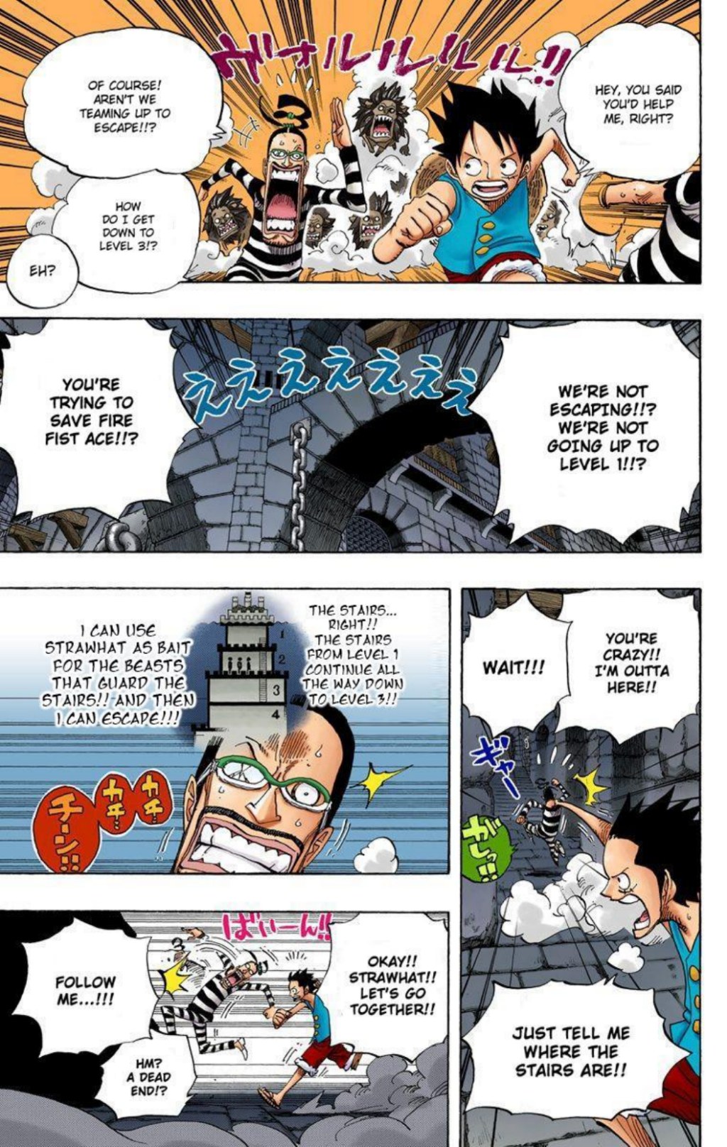 One Piece Volume 54 Page 120